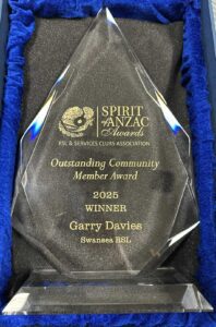 Garry Davies Trophy 3